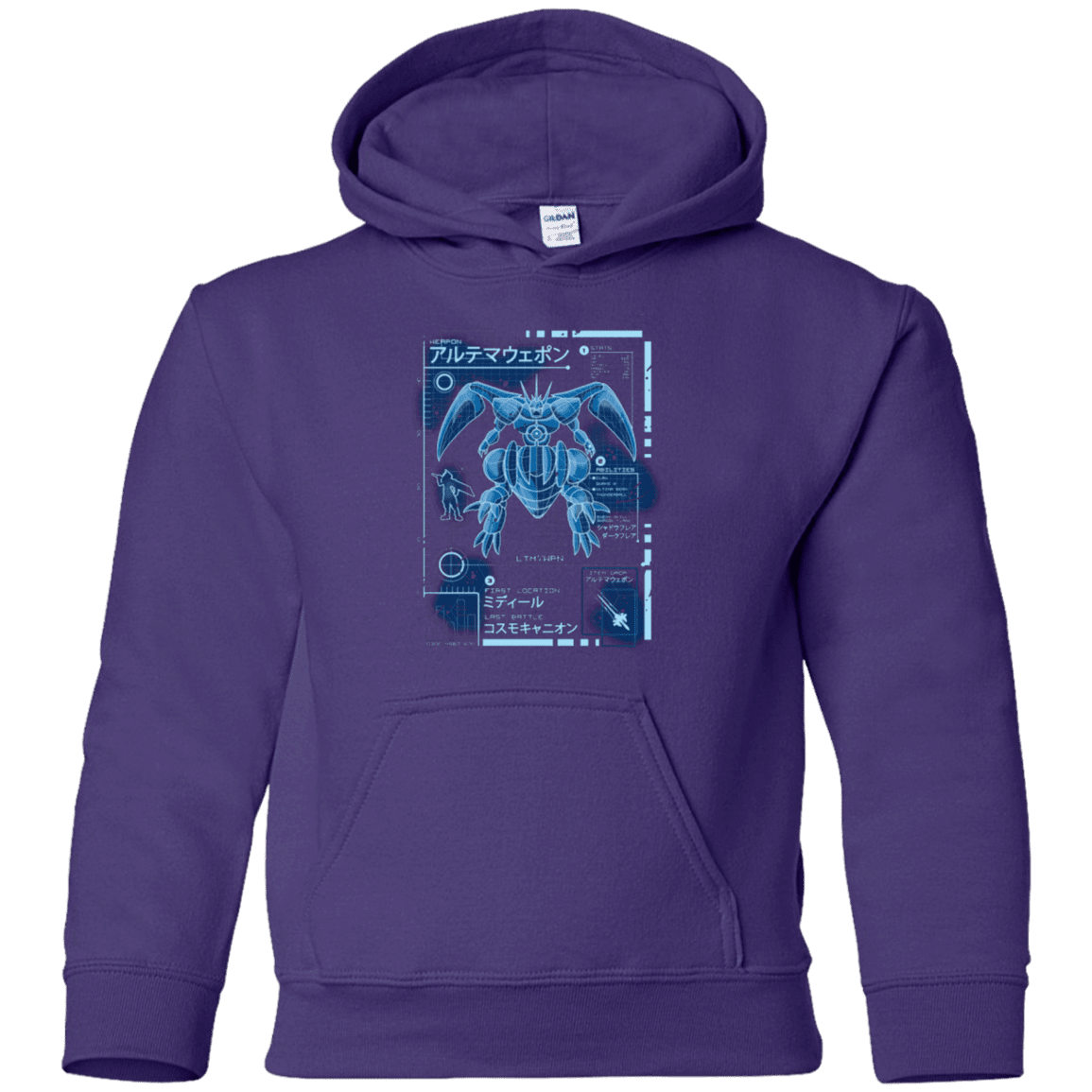 Sweatshirts Purple / YS ULTIMATE BLUE PRINT Youth Hoodie