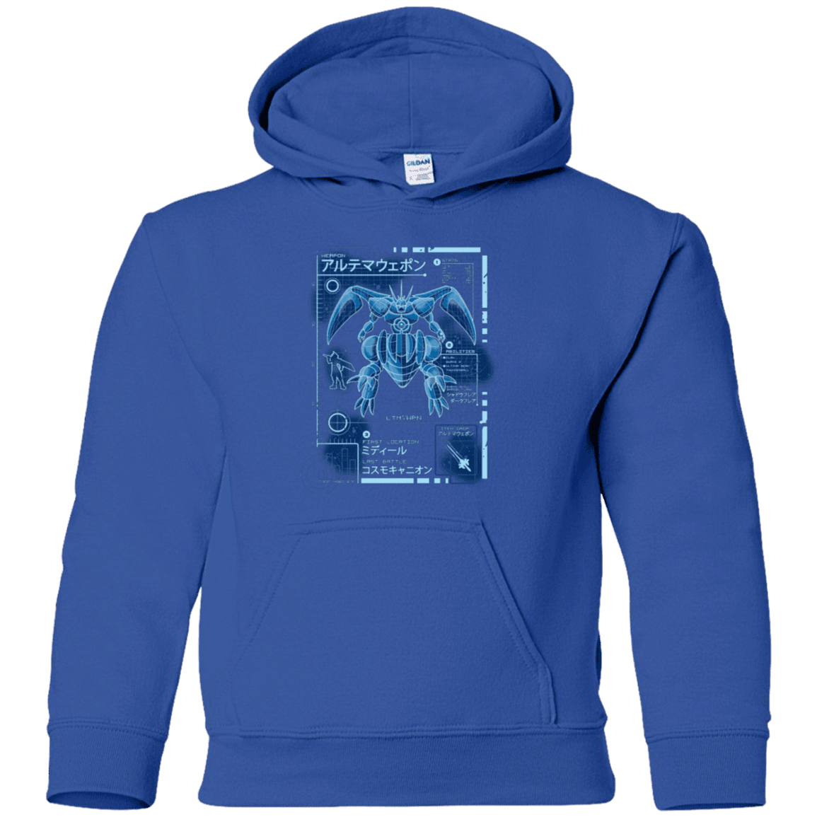 Sweatshirts Royal / YS ULTIMATE BLUE PRINT Youth Hoodie