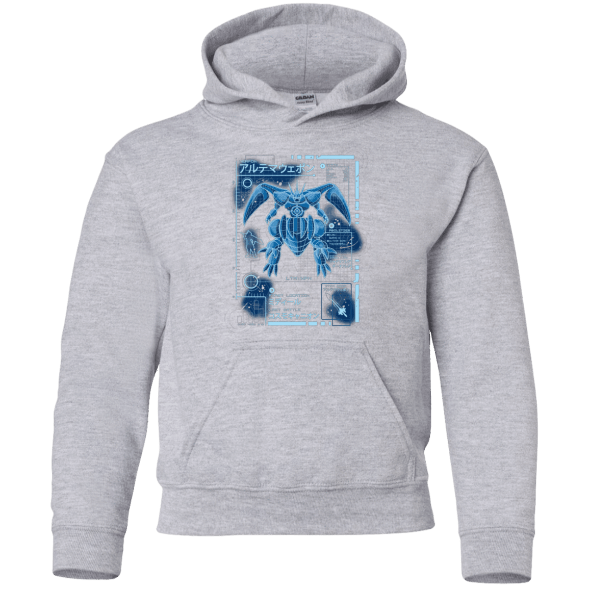 Sweatshirts Sport Grey / YS ULTIMATE BLUE PRINT Youth Hoodie
