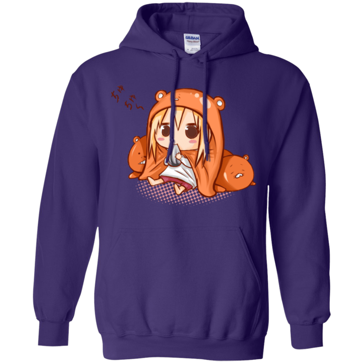 Sweatshirts Purple / Small Umaru Chan Pullover Hoodie