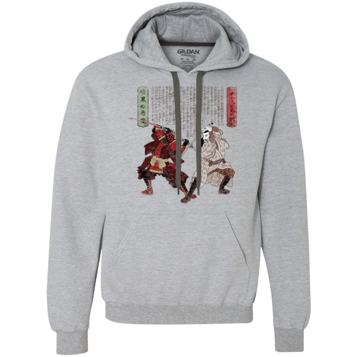 Sweatshirts Sport Grey / Small Unme No Ketto Premium Fleece Hoodie