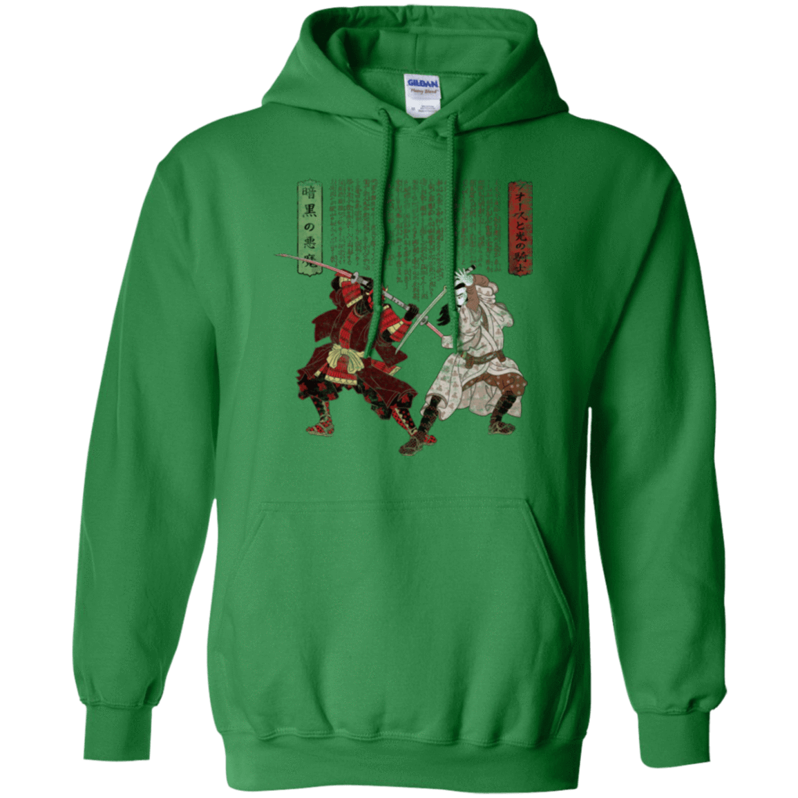 Sweatshirts Irish Green / Small Unme No Ketto Pullover Hoodie