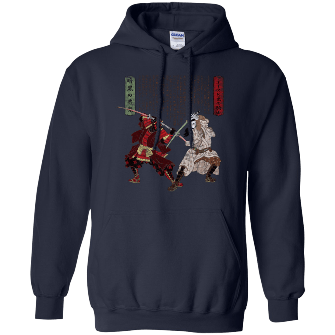 Sweatshirts Navy / Small Unme No Ketto Pullover Hoodie