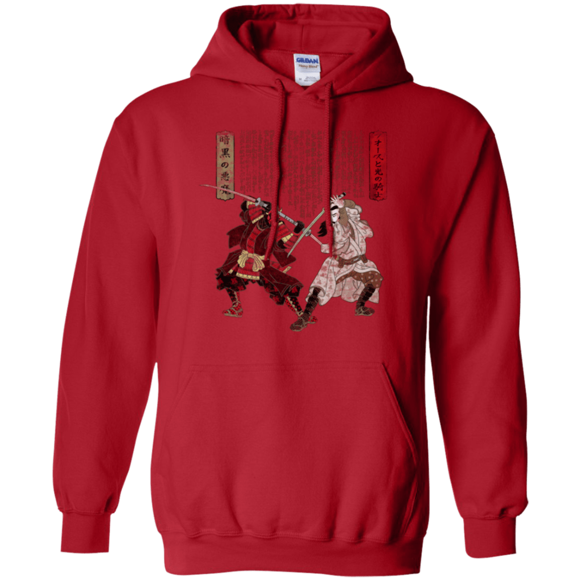 Sweatshirts Red / Small Unme No Ketto Pullover Hoodie