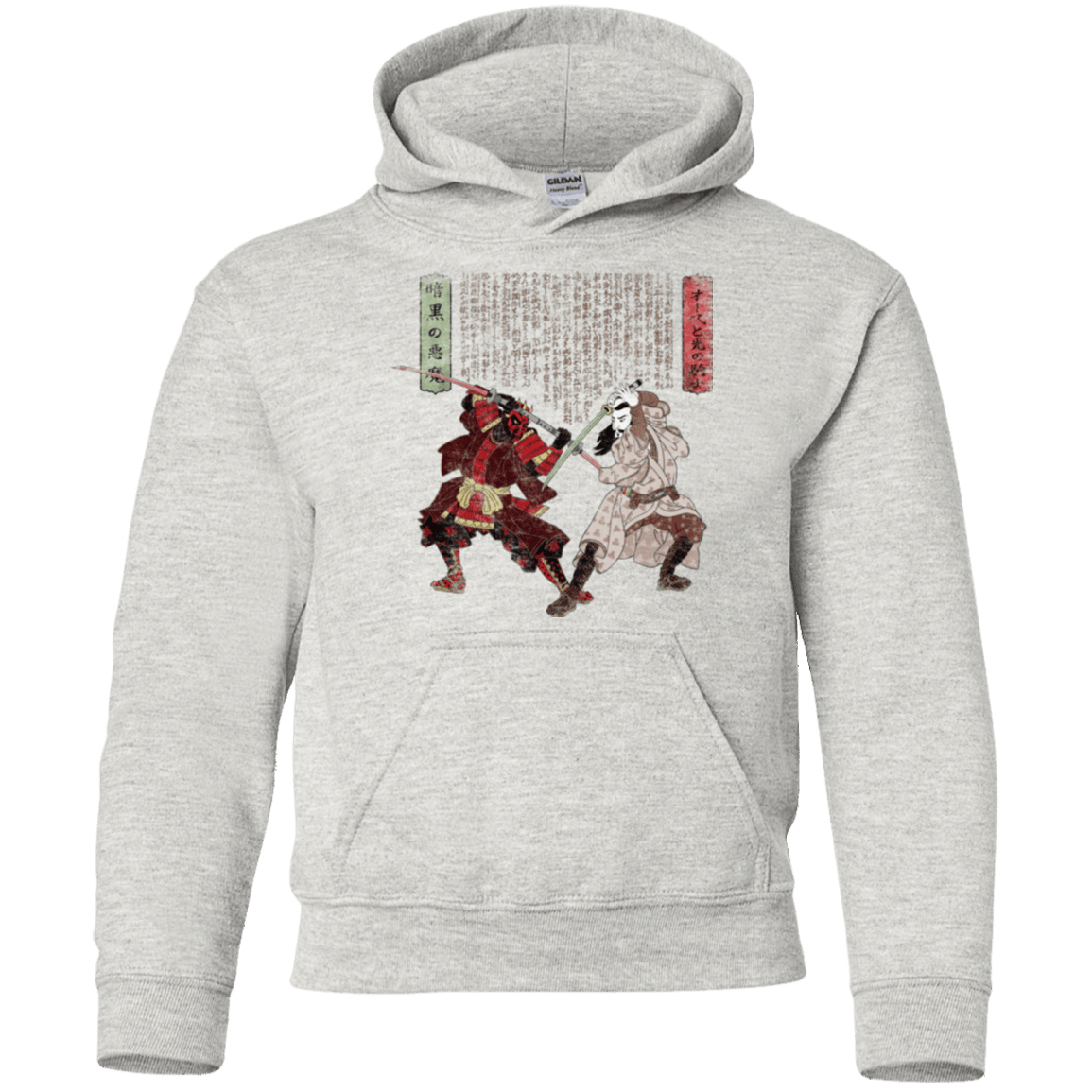Sweatshirts Ash / YS Unme No Ketto Youth Hoodie