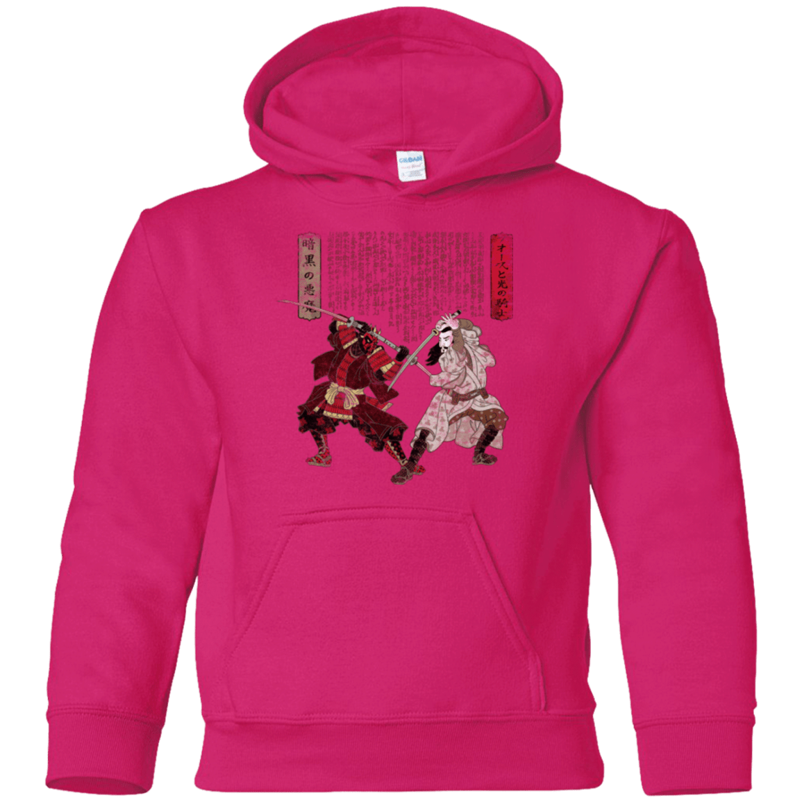 Sweatshirts Heliconia / YS Unme No Ketto Youth Hoodie