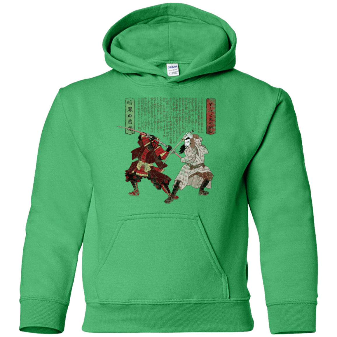Sweatshirts Irish Green / YS Unme No Ketto Youth Hoodie