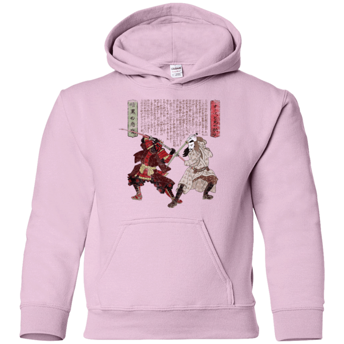 Sweatshirts Light Pink / YS Unme No Ketto Youth Hoodie