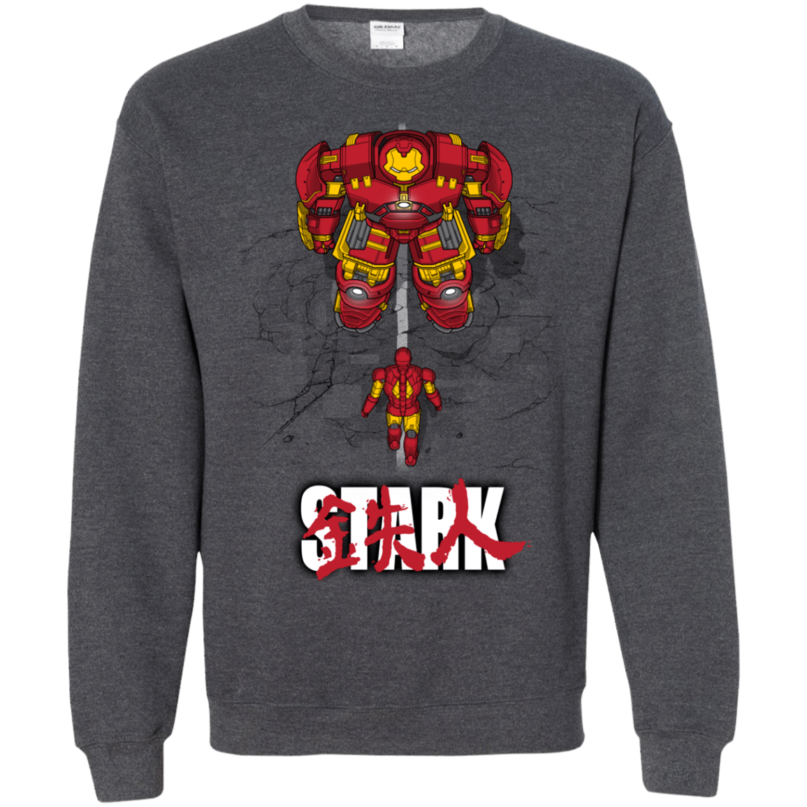 Sweatshirts Dark Heather / S Veronica Crewneck Sweatshirt