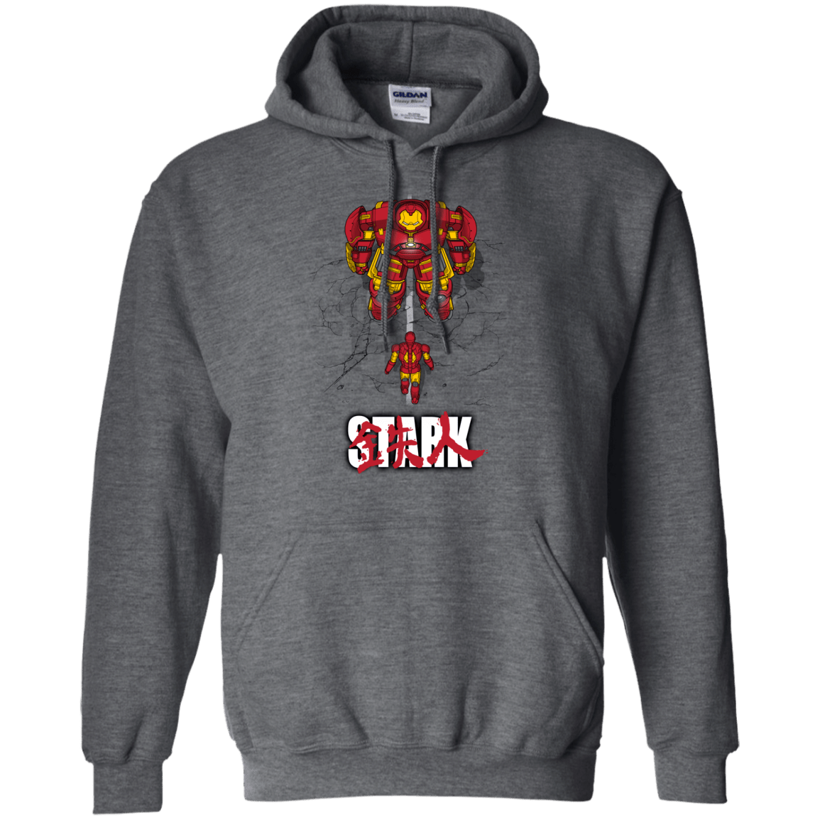Sweatshirts Dark Heather / S Veronica Pullover Hoodie