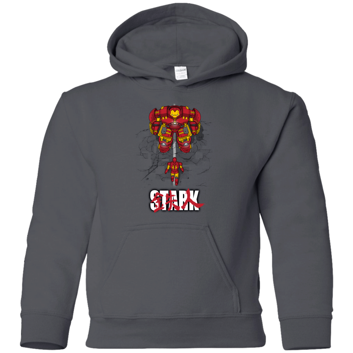 Sweatshirts Charcoal / YS Veronica Youth Hoodie