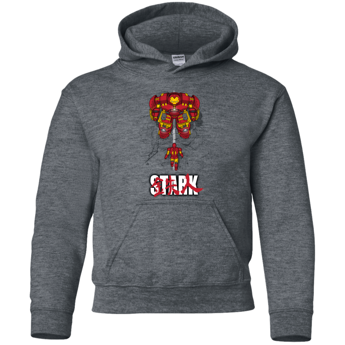 Sweatshirts Dark Heather / YS Veronica Youth Hoodie