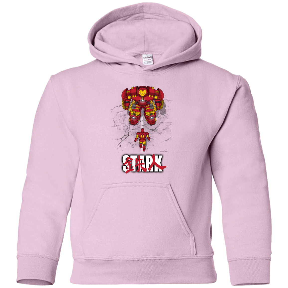 Sweatshirts Light Pink / YS Veronica Youth Hoodie