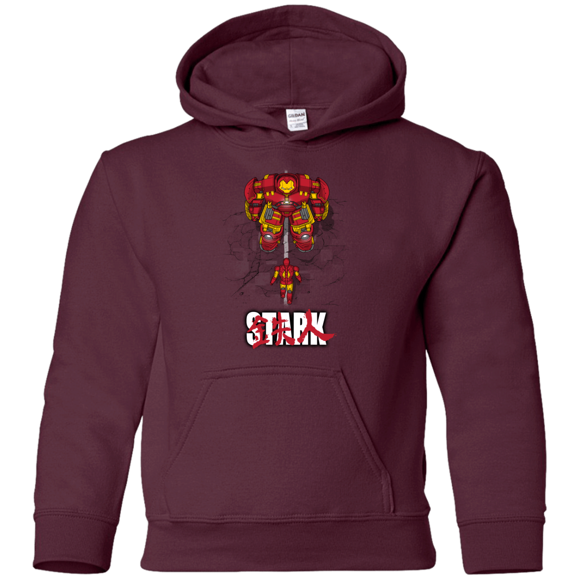 Sweatshirts Maroon / YS Veronica Youth Hoodie