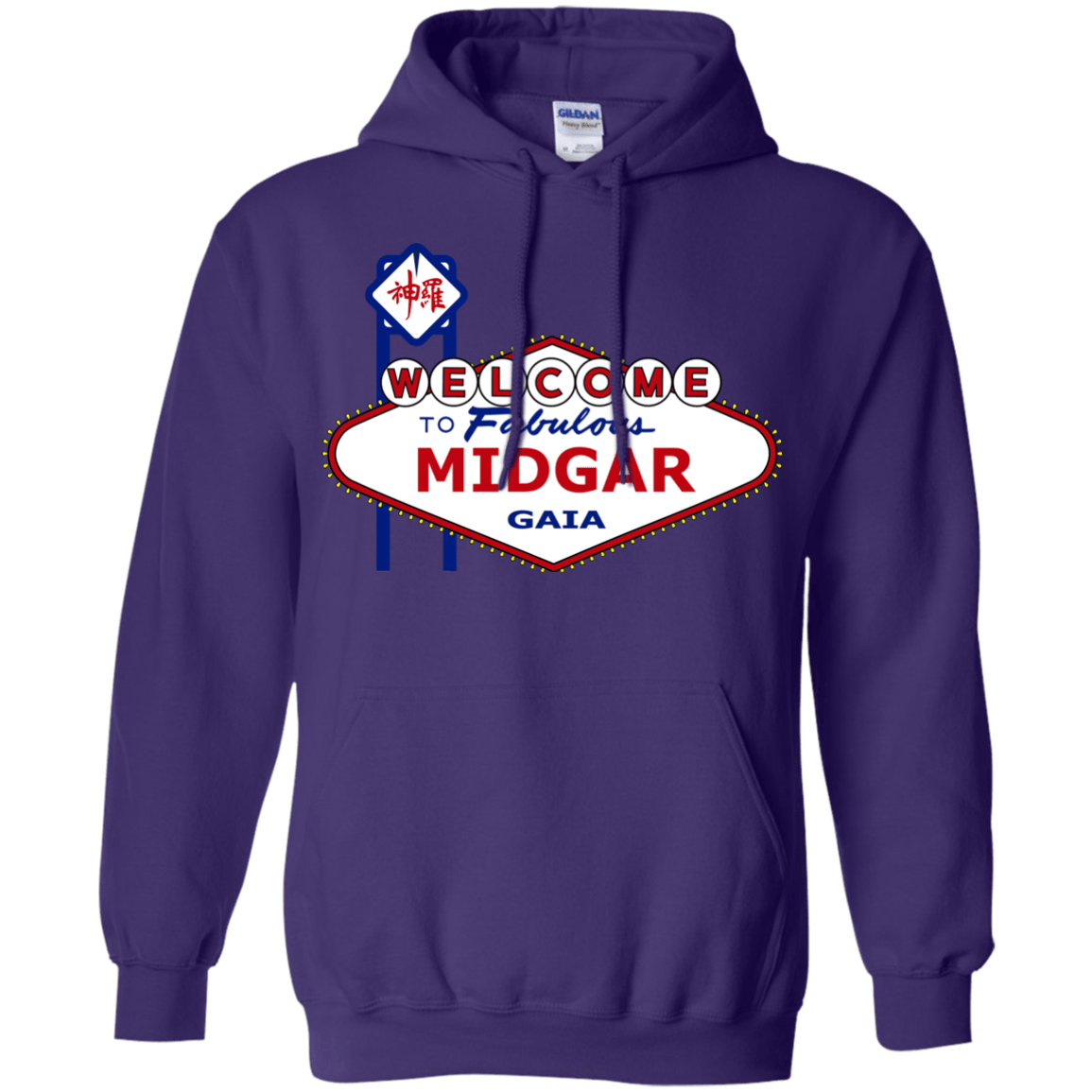 Sweatshirts Purple / Small Viva Midgar Pullover Hoodie