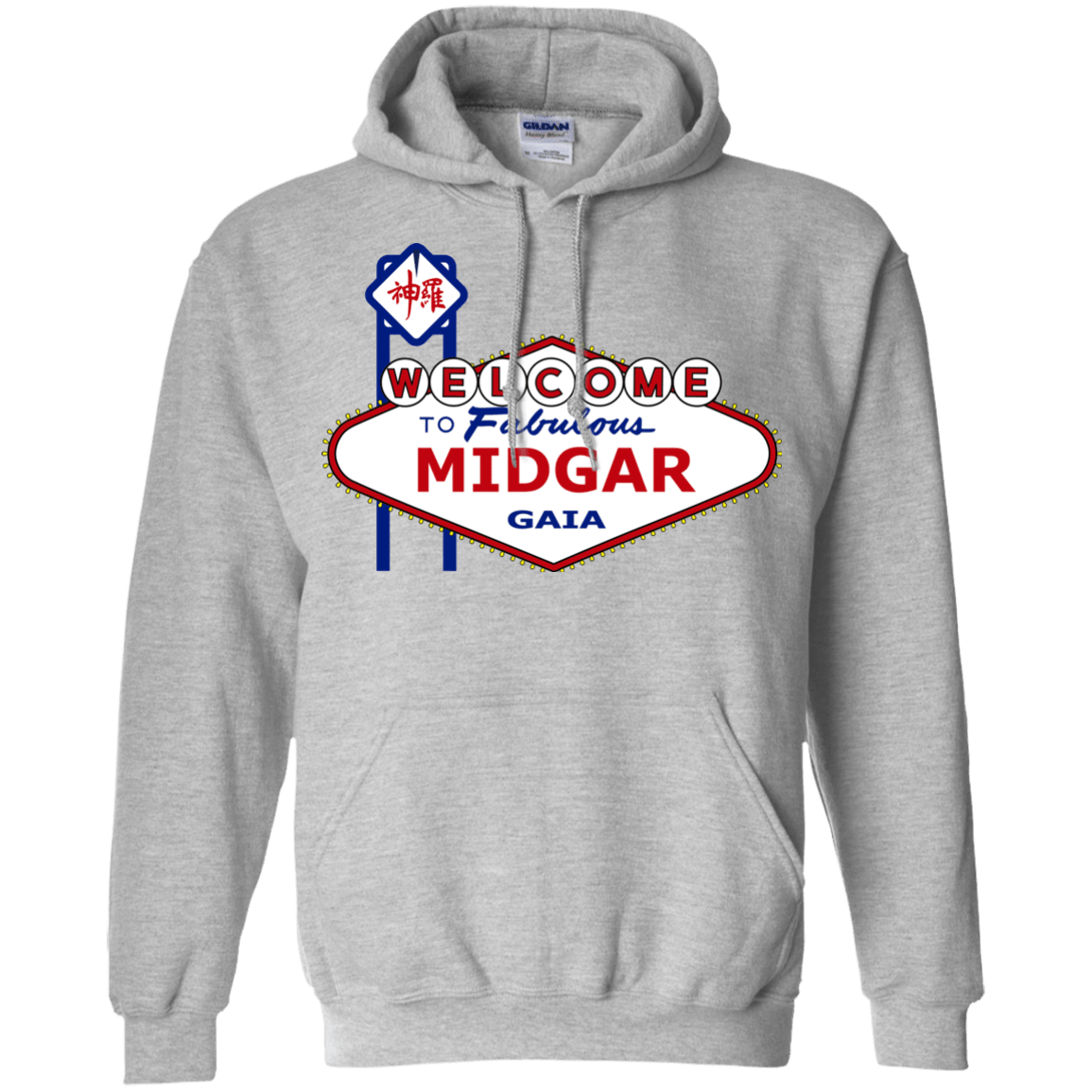 Sweatshirts Sport Grey / Small Viva Midgar Pullover Hoodie