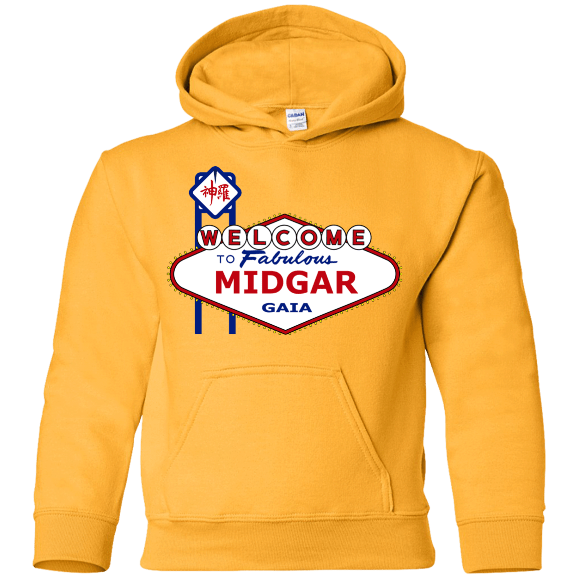 Sweatshirts Gold / YS Viva Midgar Youth Hoodie