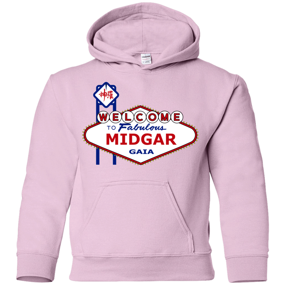 Sweatshirts Light Pink / YS Viva Midgar Youth Hoodie