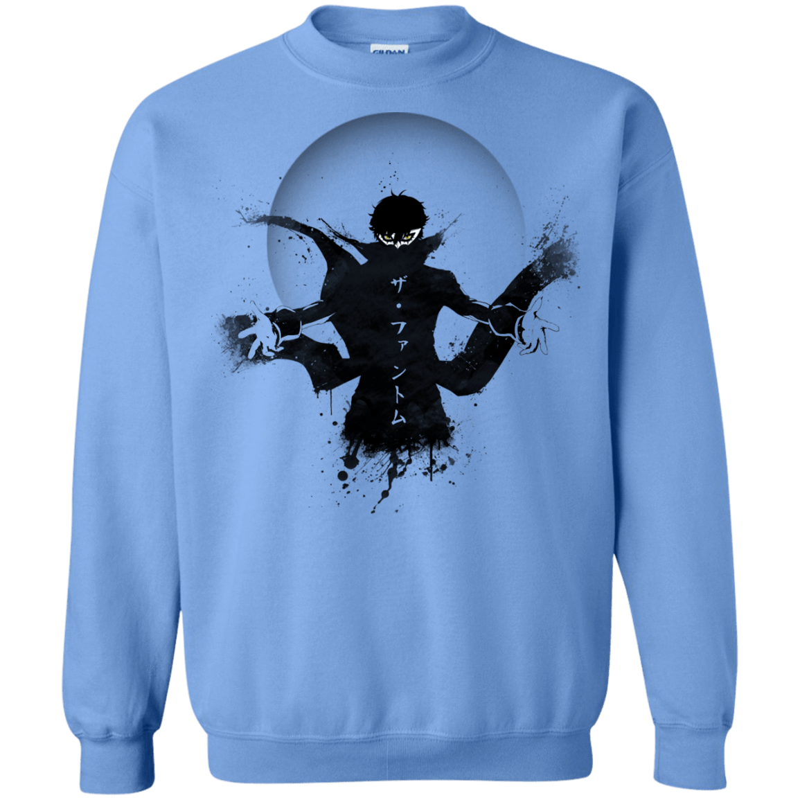 Sweatshirts Carolina Blue / S Wake Up, Get Up, Get Out There Crewneck Sweatshirt