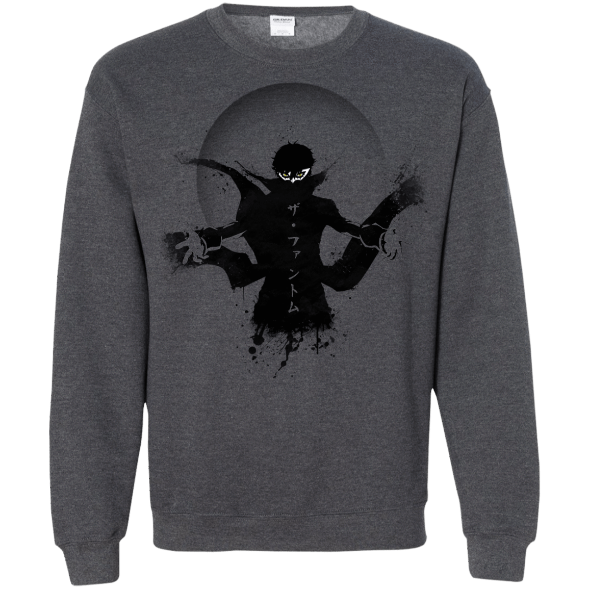 Sweatshirts Dark Heather / S Wake Up, Get Up, Get Out There Crewneck Sweatshirt