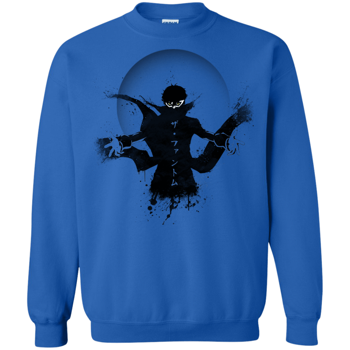 Sweatshirts Royal / S Wake Up, Get Up, Get Out There Crewneck Sweatshirt