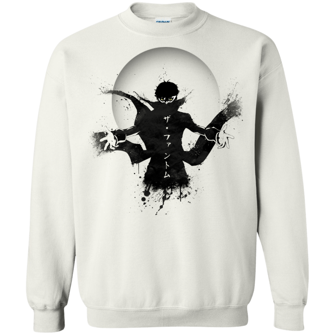 Sweatshirts White / S Wake Up, Get Up, Get Out There Crewneck Sweatshirt