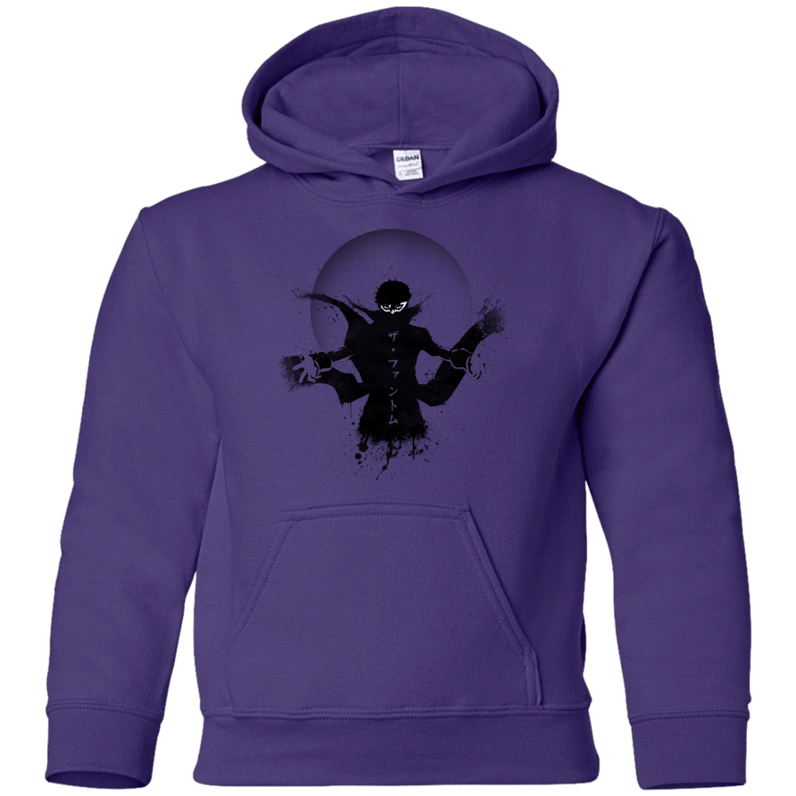 Sweatshirts Purple / YS Wake Up, Get Up, Get Out There Youth Hoodie