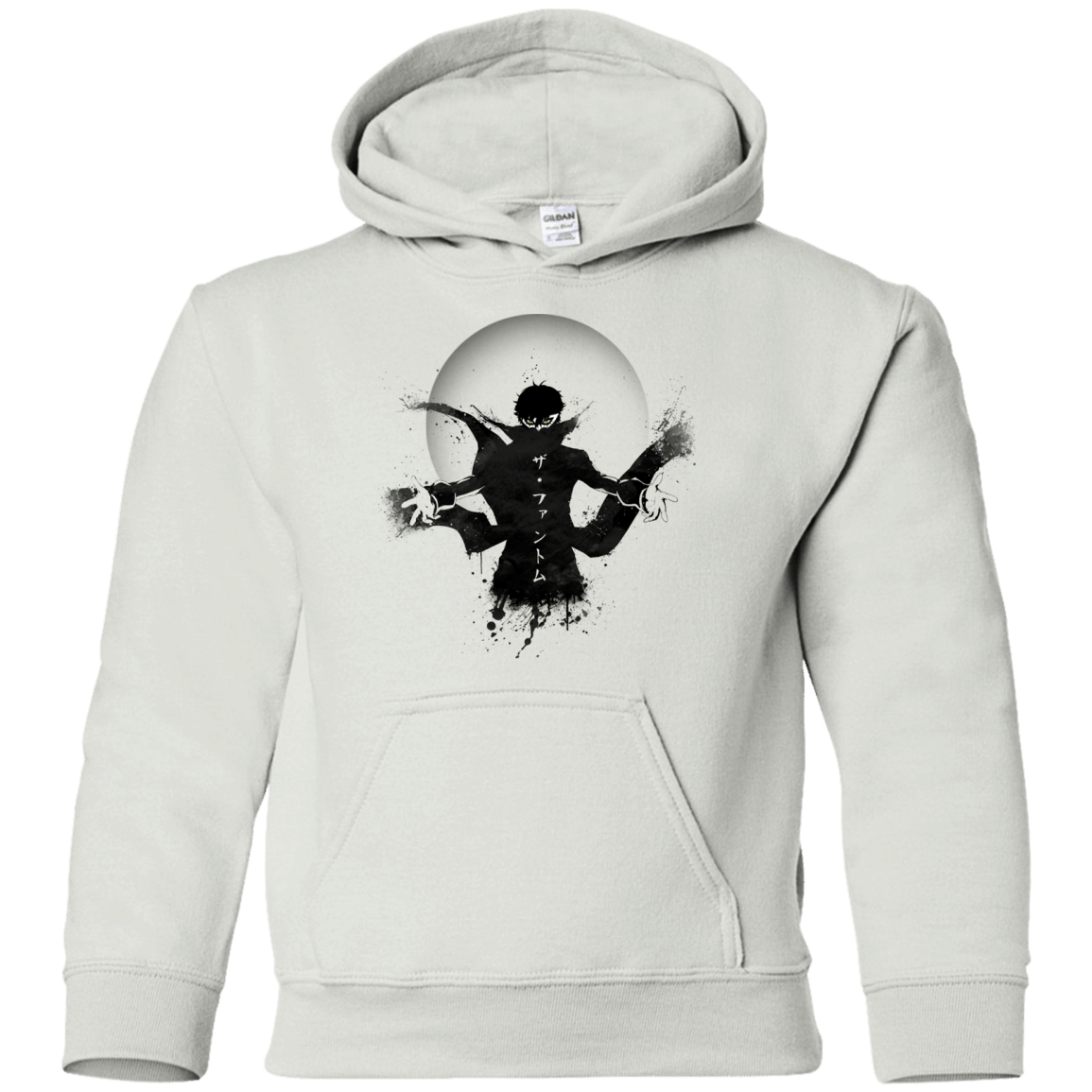 Sweatshirts White / YS Wake Up, Get Up, Get Out There Youth Hoodie