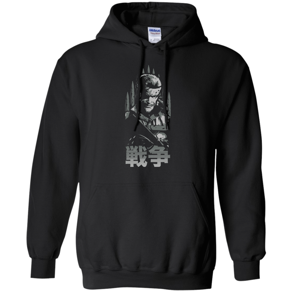 Sweatshirts Black / Small War Pullover Hoodie