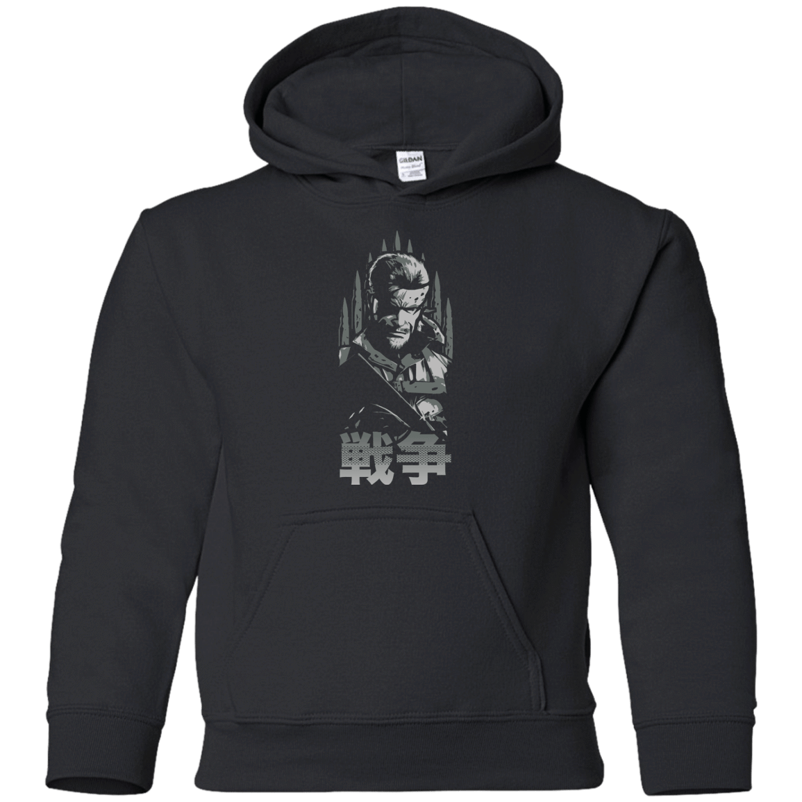 Sweatshirts Black / YS War Youth Hoodie