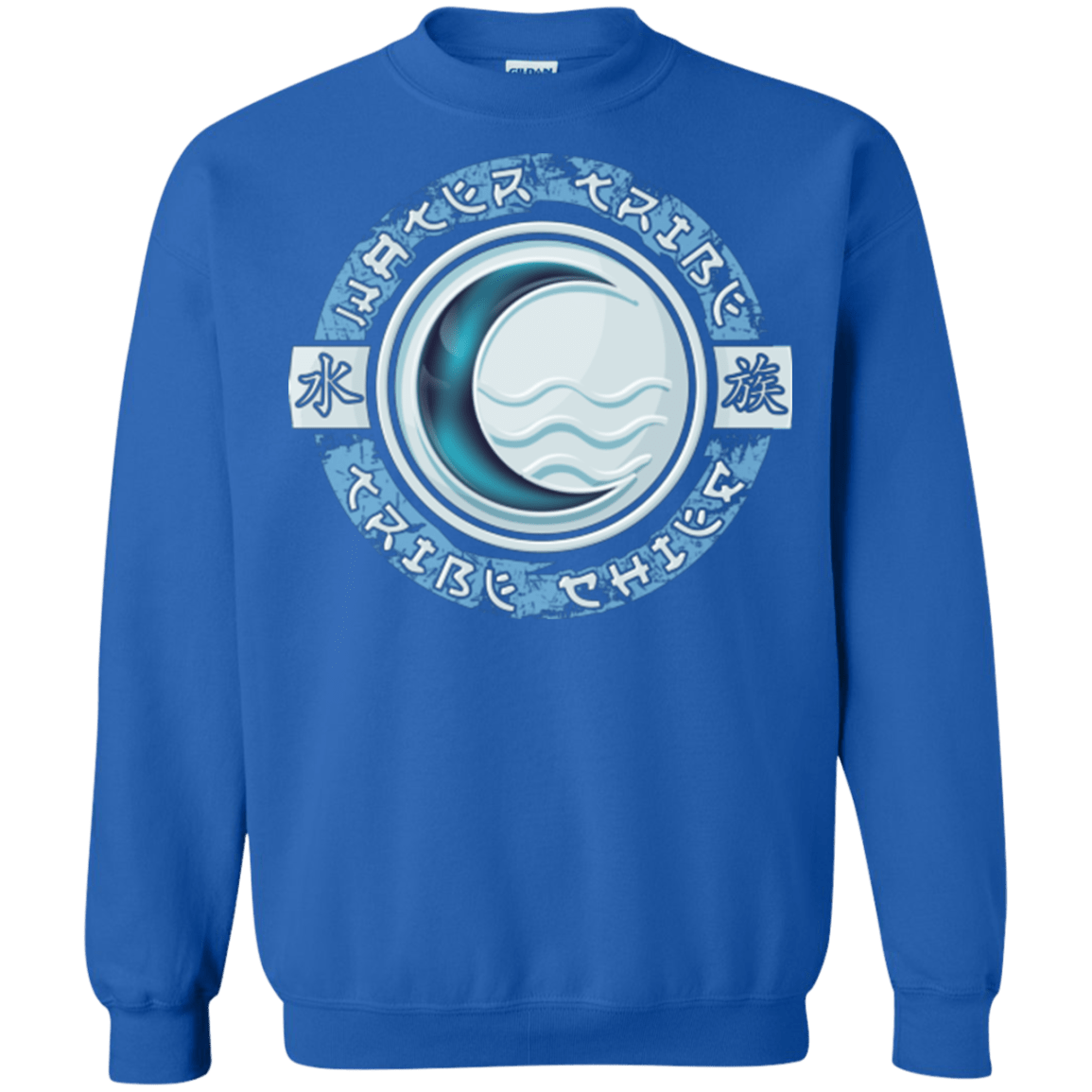 Sweatshirts Royal / Small Water Tribe Chief Crewneck Sweatshirt