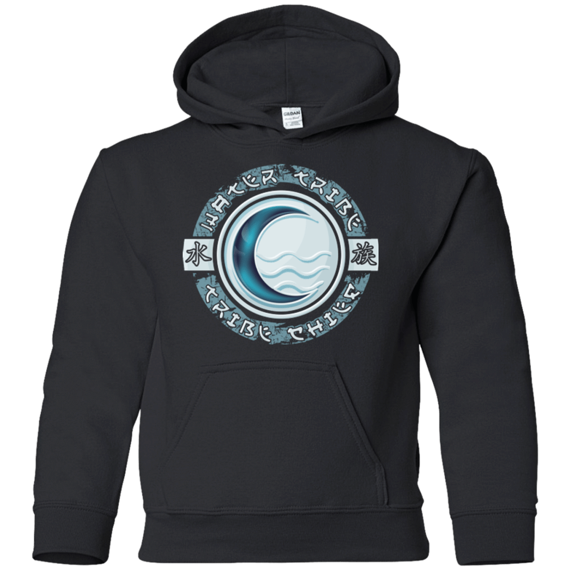 Sweatshirts Black / YS Water Tribe Chief Youth Hoodie