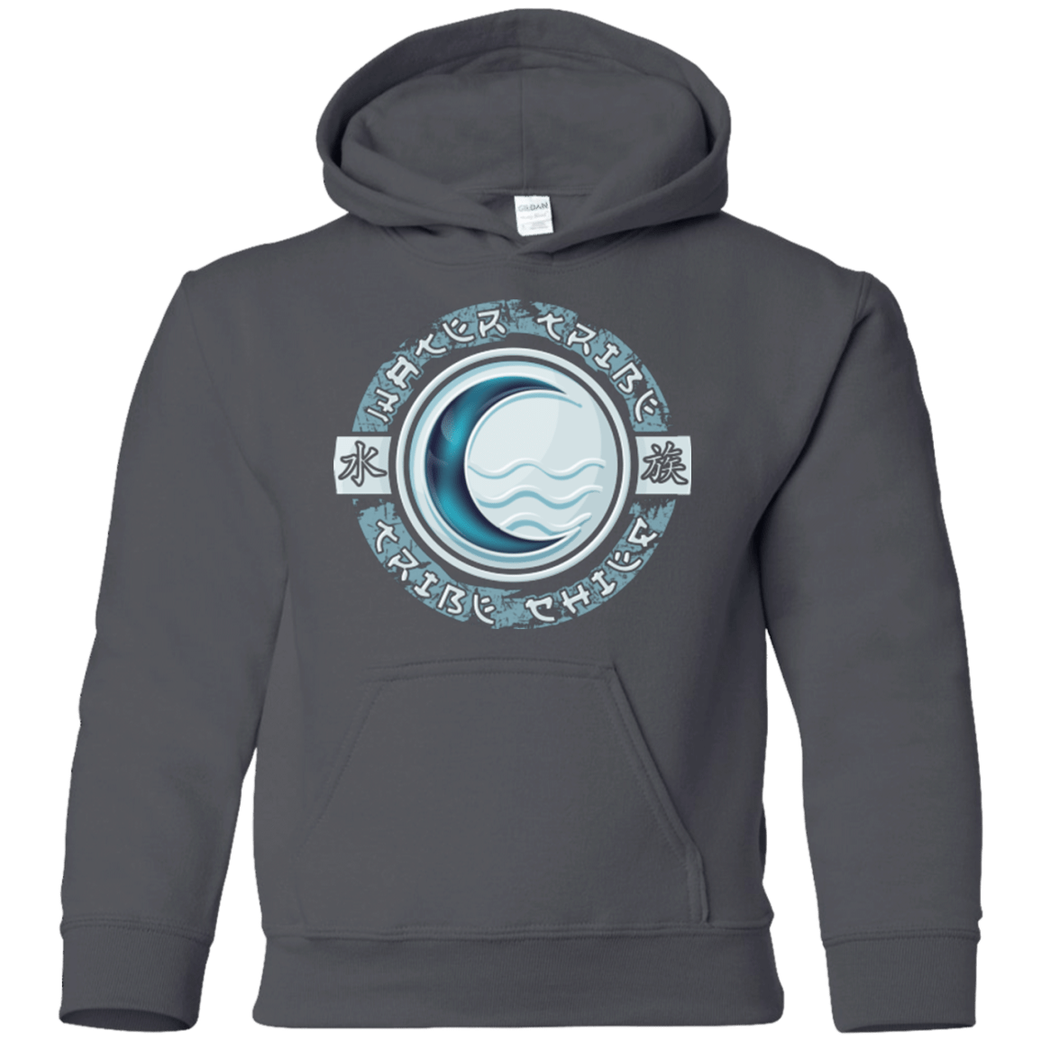 Sweatshirts Charcoal / YS Water Tribe Chief Youth Hoodie