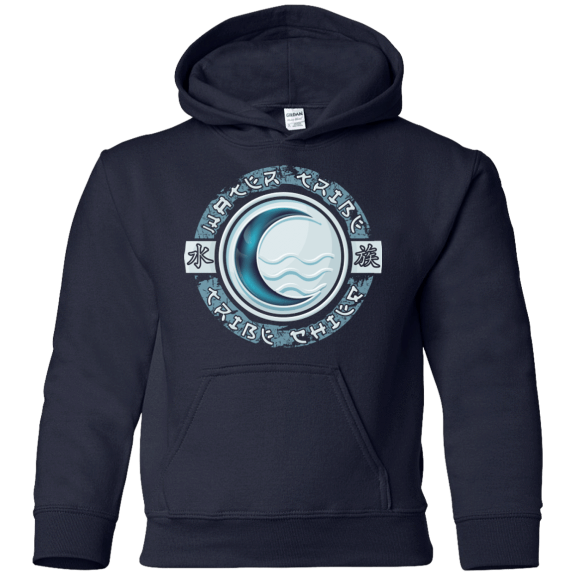 Sweatshirts Navy / YS Water Tribe Chief Youth Hoodie