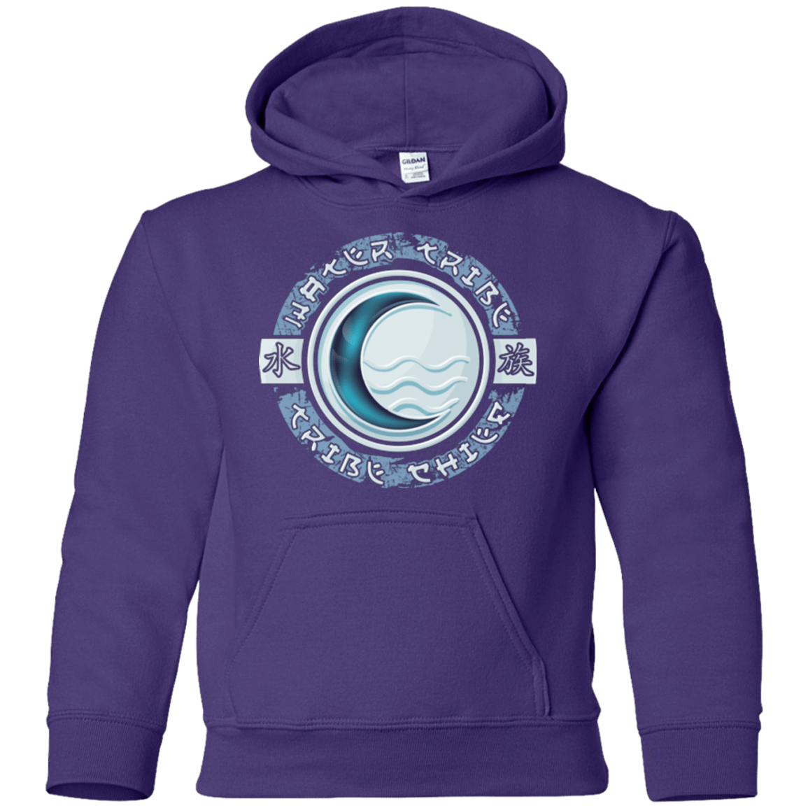 Sweatshirts Purple / YS Water Tribe Chief Youth Hoodie