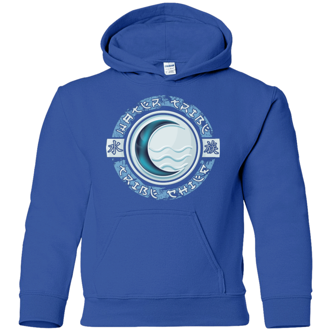 Sweatshirts Royal / YS Water Tribe Chief Youth Hoodie