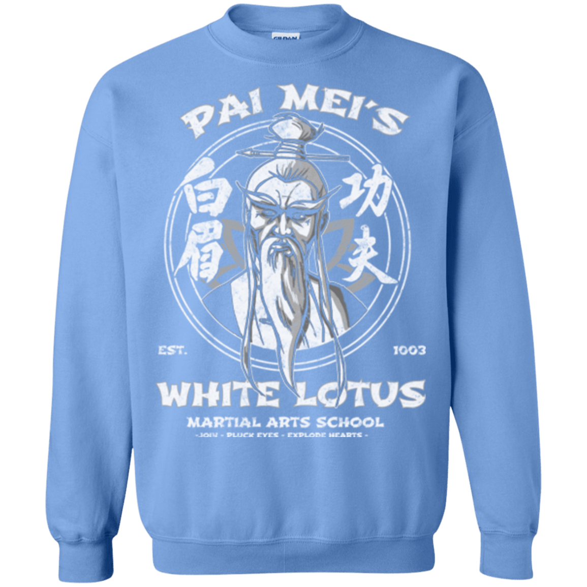 Sweatshirts Carolina Blue / Small White Lotus Crewneck Sweatshirt