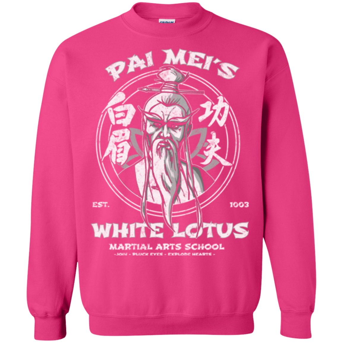 Sweatshirts Heliconia / Small White Lotus Crewneck Sweatshirt