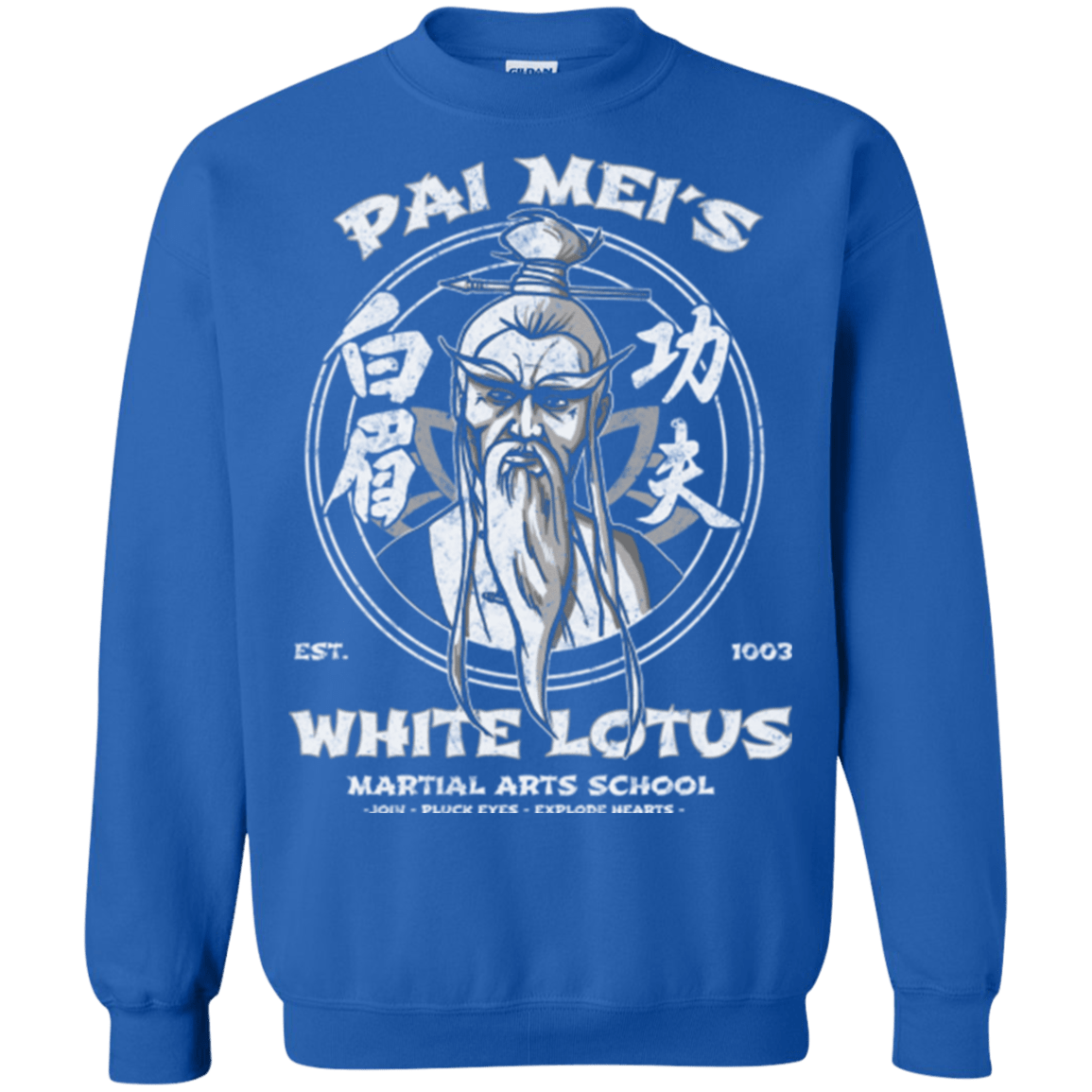 Sweatshirts Royal / Small White Lotus Crewneck Sweatshirt