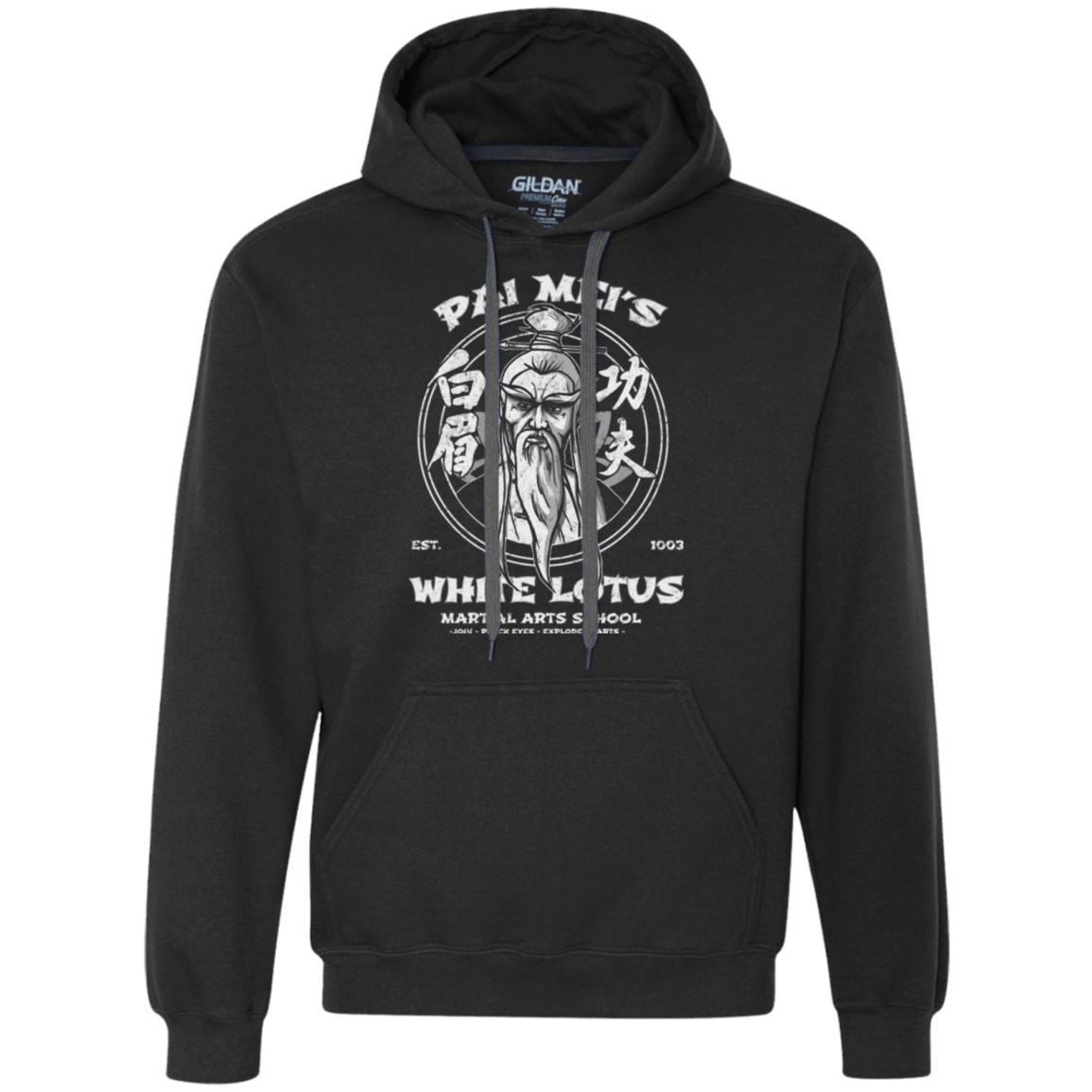 Sweatshirts Black / Small White Lotus Premium Fleece Hoodie