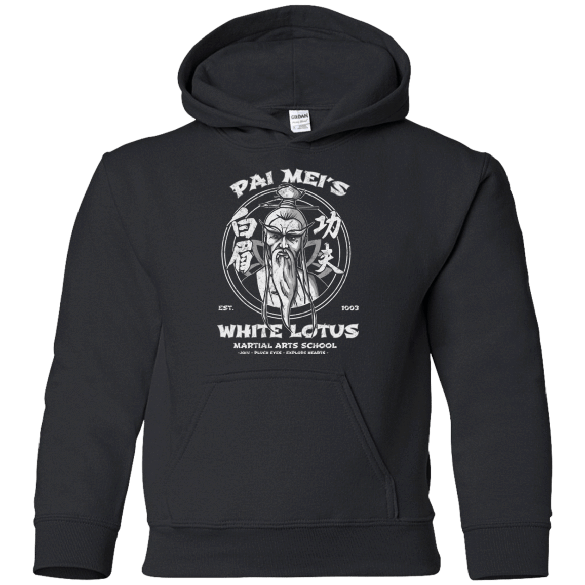 Sweatshirts Black / YS White Lotus Youth Hoodie
