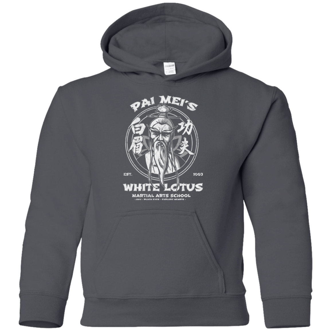 Sweatshirts Charcoal / YS White Lotus Youth Hoodie