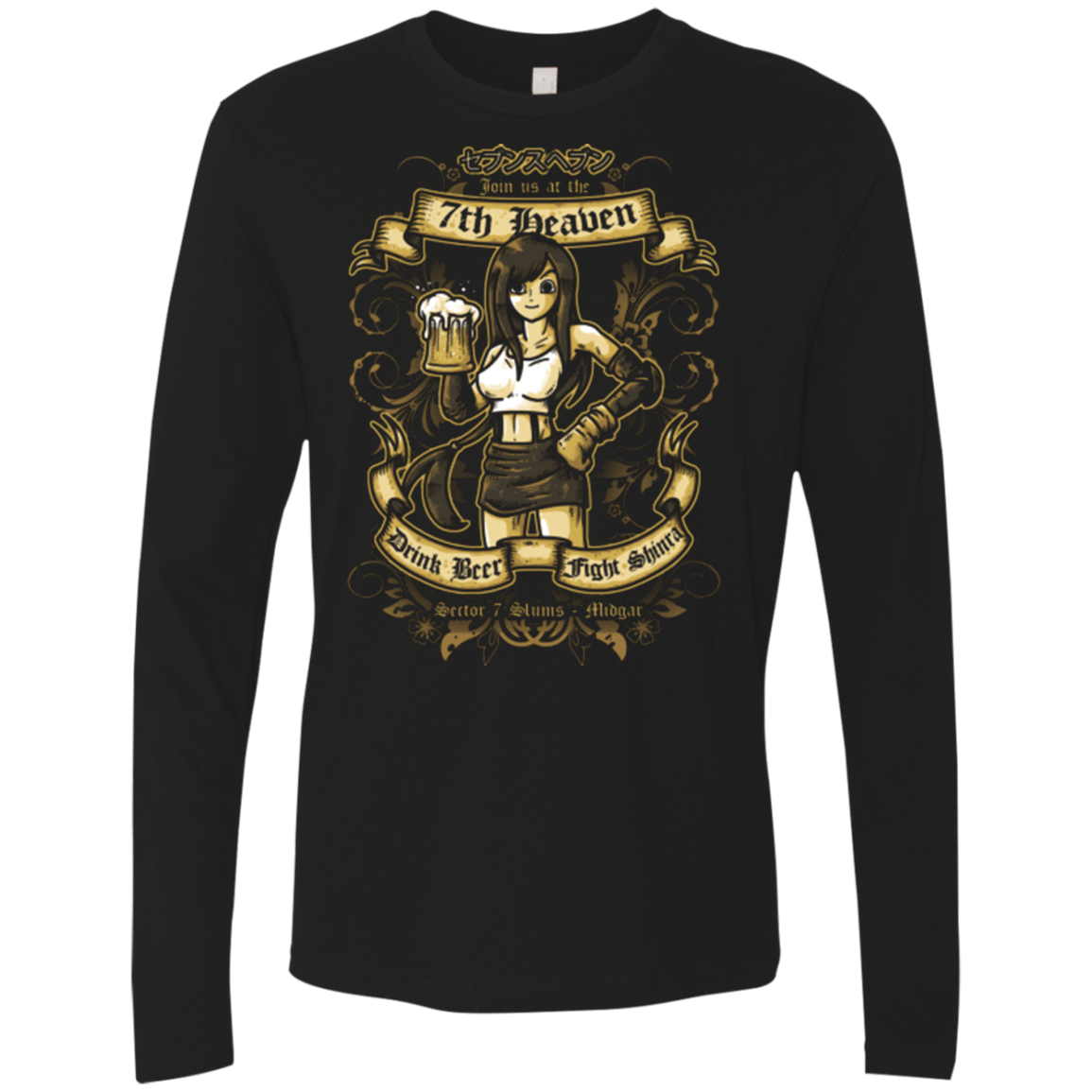 T-Shirts Black / Small 7TH HEAVEN Men's Premium Long Sleeve
