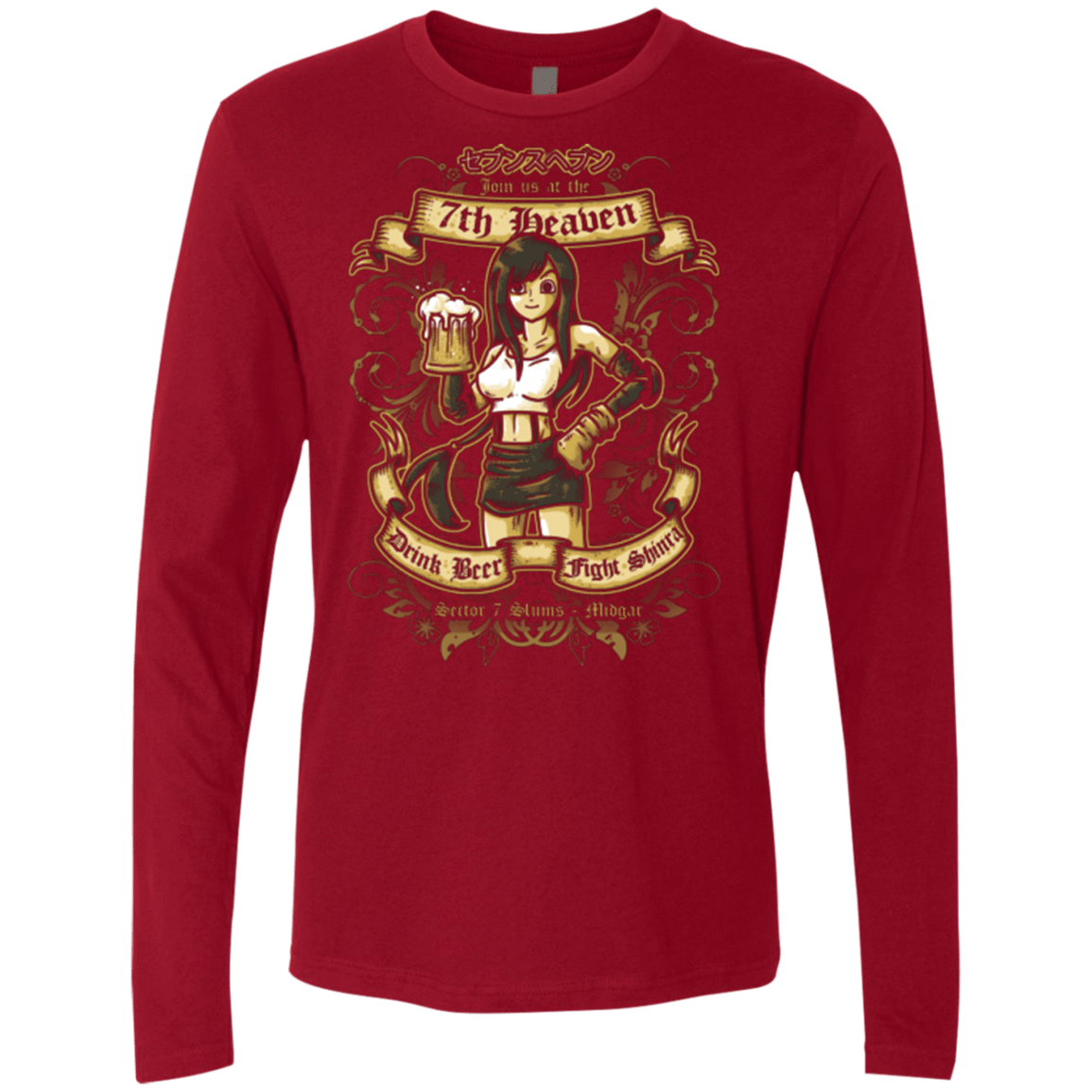 T-Shirts Cardinal / Small 7TH HEAVEN Men's Premium Long Sleeve