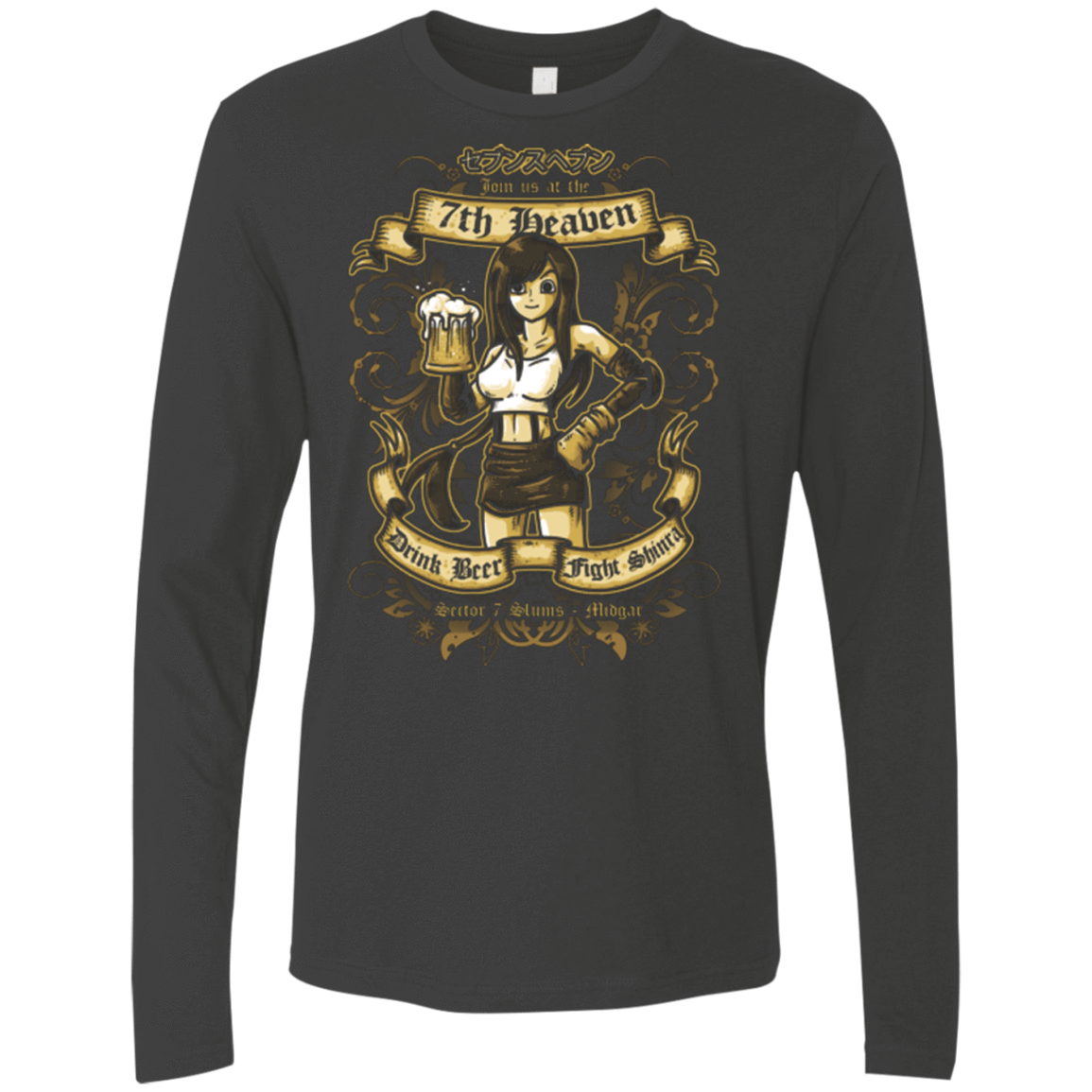 T-Shirts Heavy Metal / Small 7TH HEAVEN Men's Premium Long Sleeve
