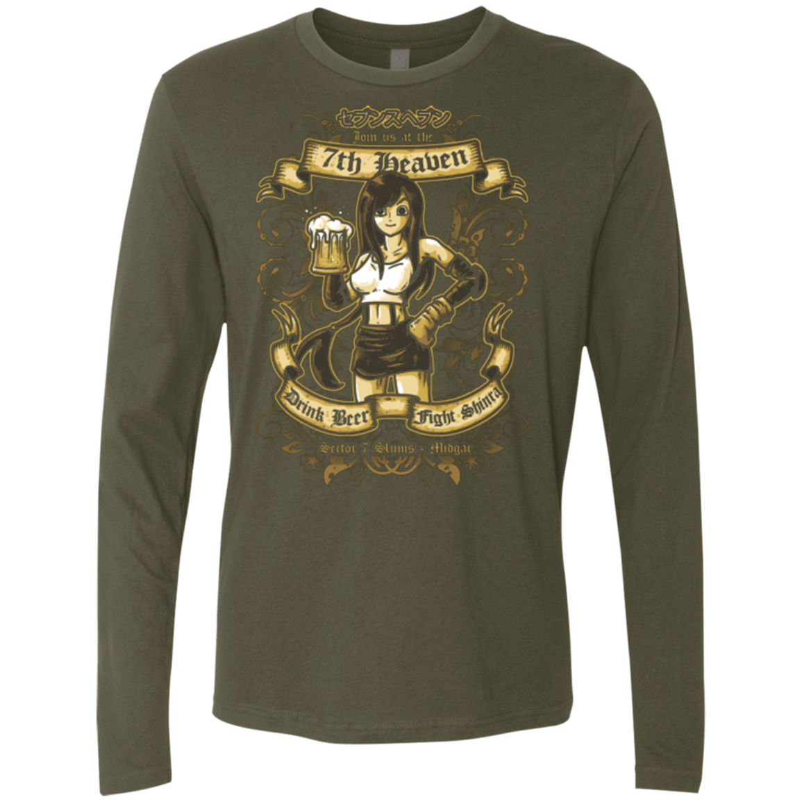 T-Shirts Military Green / Small 7TH HEAVEN Men's Premium Long Sleeve