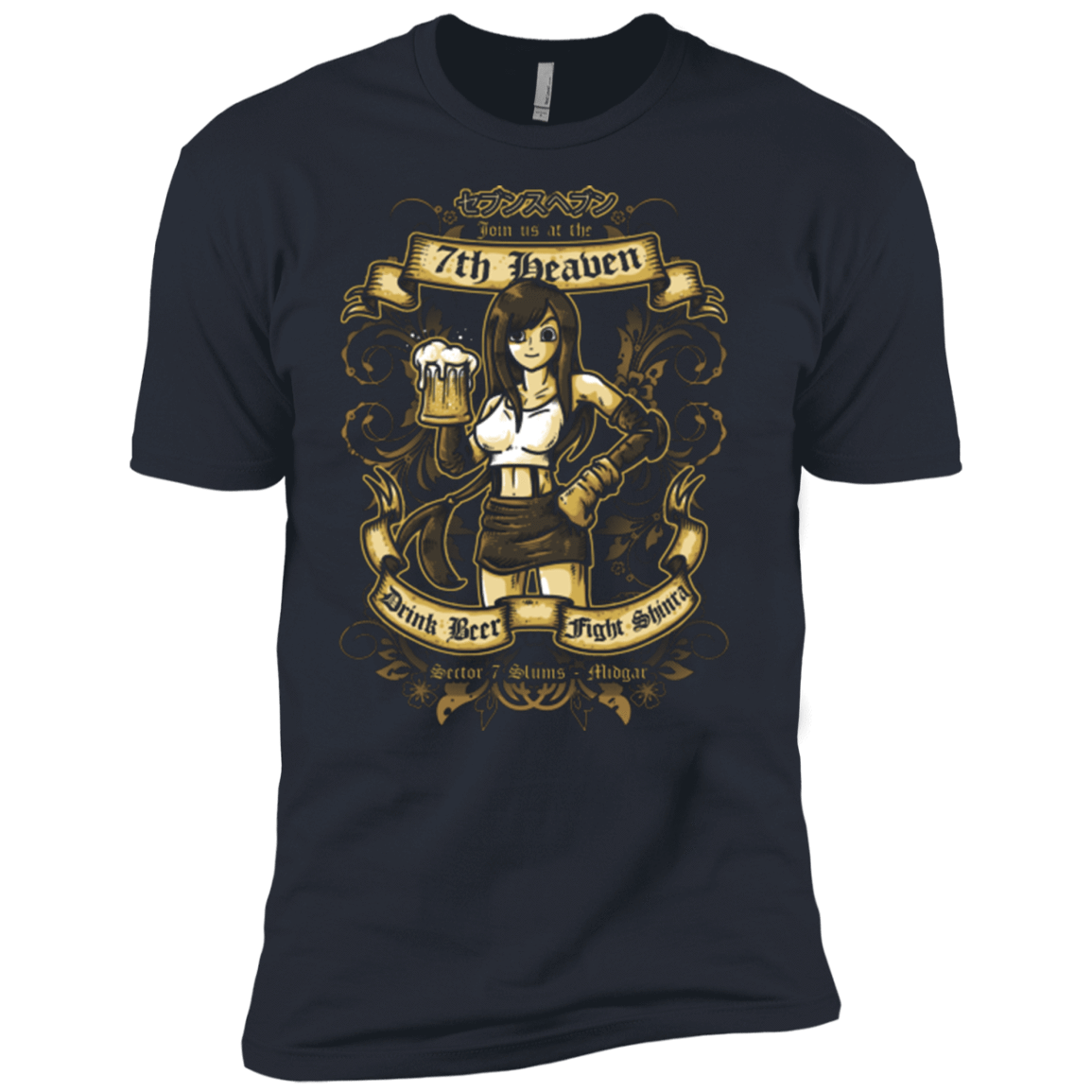 T-Shirts Indigo / X-Small 7TH HEAVEN Men's Premium T-Shirt