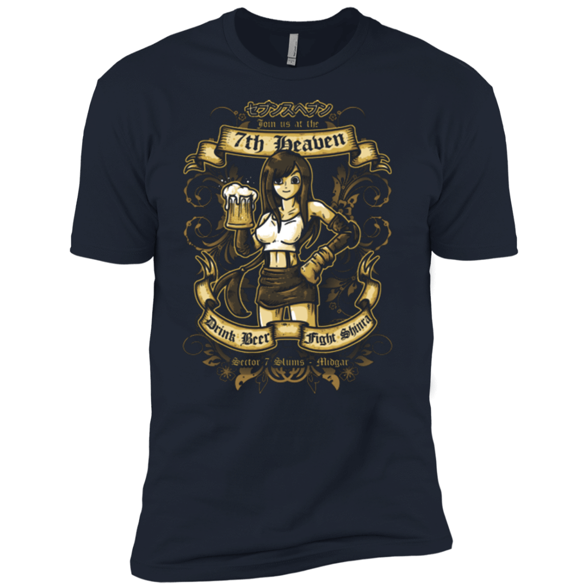 T-Shirts Midnight Navy / X-Small 7TH HEAVEN Men's Premium T-Shirt