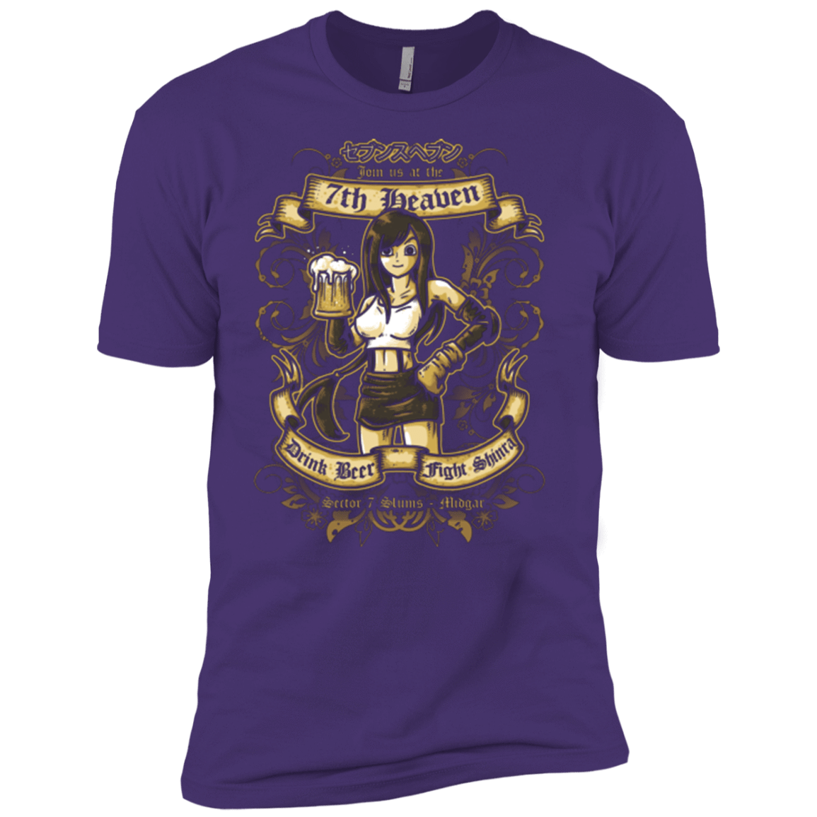 T-Shirts Purple / X-Small 7TH HEAVEN Men's Premium T-Shirt