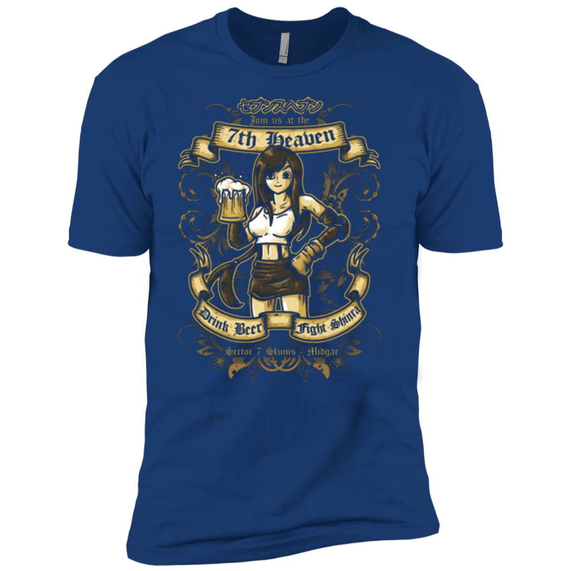 T-Shirts Royal / X-Small 7TH HEAVEN Men's Premium T-Shirt